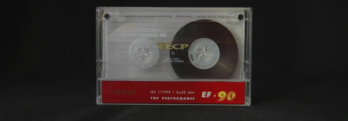 A Magnetic Audio Casette
