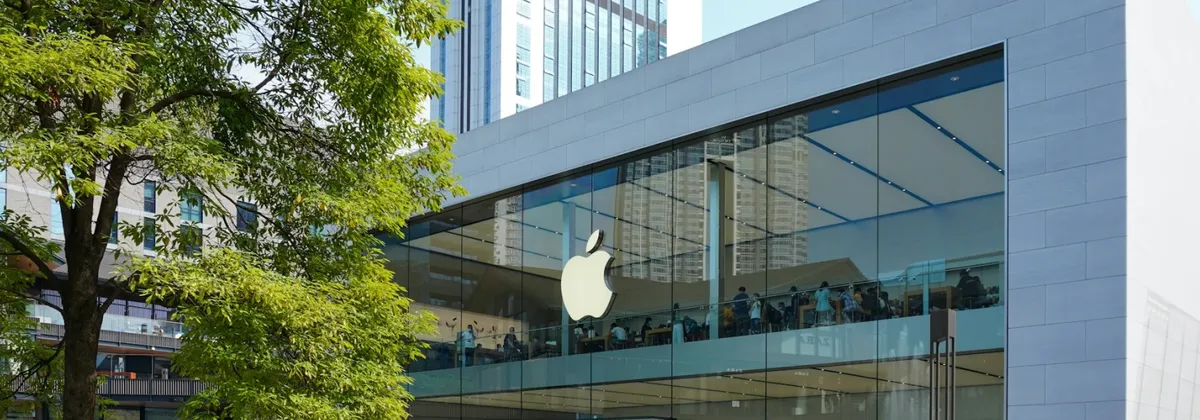 An Apple Store in Chengdu